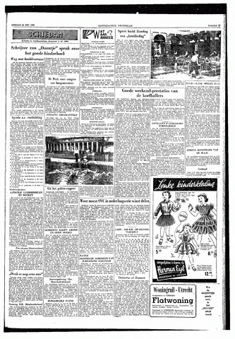 Rotterdamsch Nieuwsblad / Schiedamsche Courant / Rotterdams Dagblad / Waterweg / Algemeen Dagblad 1955-05-24