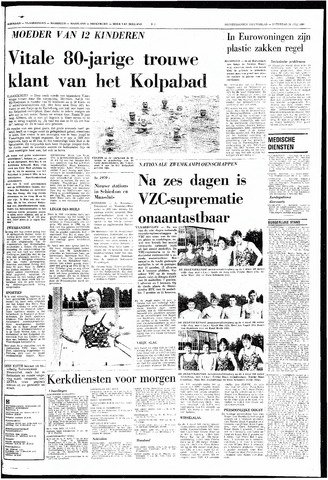 Rotterdamsch Nieuwsblad / Schiedamsche Courant / Rotterdams Dagblad / Waterweg / Algemeen Dagblad 1969-07-26
