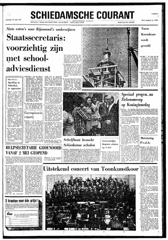 Rotterdamsch Nieuwsblad / Schiedamsche Courant / Rotterdams Dagblad / Waterweg / Algemeen Dagblad 1972-04-26
