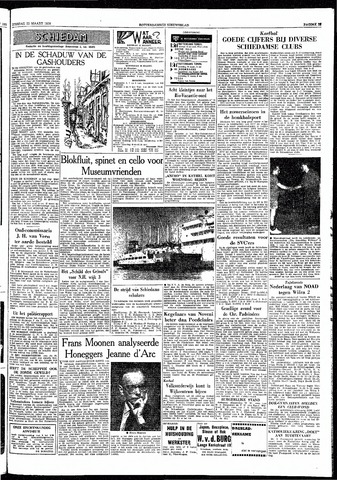 Rotterdamsch Nieuwsblad / Schiedamsche Courant / Rotterdams Dagblad / Waterweg / Algemeen Dagblad 1958-03-25