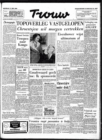 Trouw / De Rotterdammer 1960-05-17