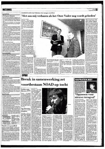 Rotterdamsch Nieuwsblad / Schiedamsche Courant / Rotterdams Dagblad / Waterweg / Algemeen Dagblad 1989-09-26