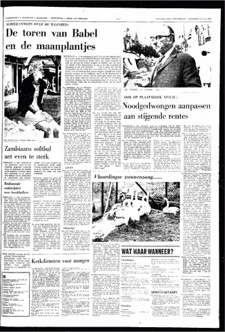 Rotterdamsch Nieuwsblad / Schiedamsche Courant / Rotterdams Dagblad / Waterweg / Algemeen Dagblad 1969-07-19