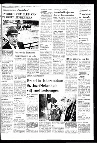 Rotterdamsch Nieuwsblad / Schiedamsche Courant / Rotterdams Dagblad / Waterweg / Algemeen Dagblad 1969-07-31