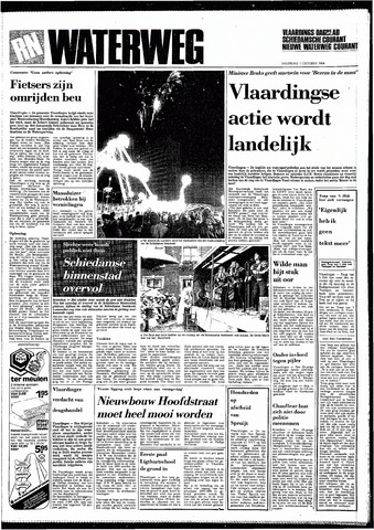 Rotterdamsch Nieuwsblad / Schiedamsche Courant / Rotterdams Dagblad / Waterweg / Algemeen Dagblad 1984-10-01