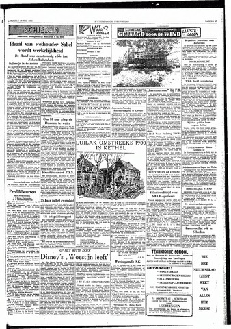 Rotterdamsch Nieuwsblad / Schiedamsche Courant / Rotterdams Dagblad / Waterweg / Algemeen Dagblad 1955-05-28