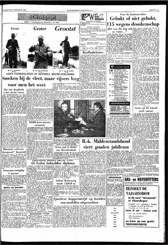 Rotterdamsch Nieuwsblad / Schiedamsche Courant / Rotterdams Dagblad / Waterweg / Algemeen Dagblad 1958-10-02