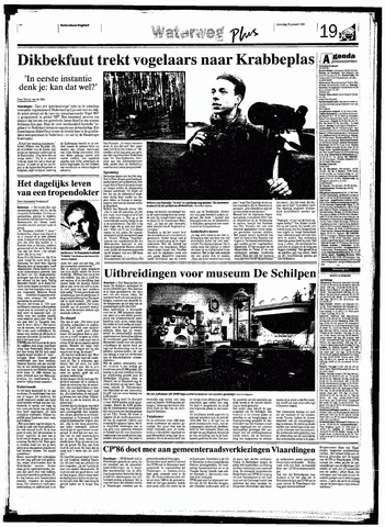 Rotterdamsch Nieuwsblad / Schiedamsche Courant / Rotterdams Dagblad / Waterweg / Algemeen Dagblad 1998-01-10