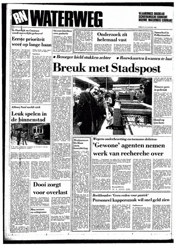 Rotterdamsch Nieuwsblad / Schiedamsche Courant / Rotterdams Dagblad / Waterweg / Algemeen Dagblad 1985-01-22