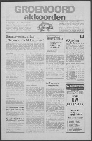 Groenoord Akkoorden 1973-10-10