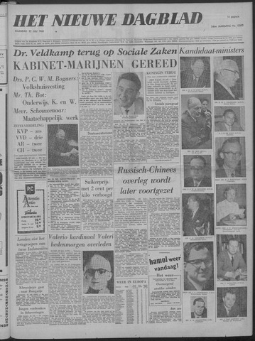 Nieuwe Schiedamsche Courant 1963-07-22