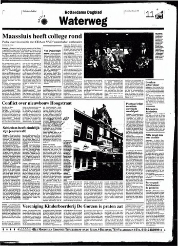 Rotterdamsch Nieuwsblad / Schiedamsche Courant / Rotterdams Dagblad / Waterweg / Algemeen Dagblad 1998-03-12