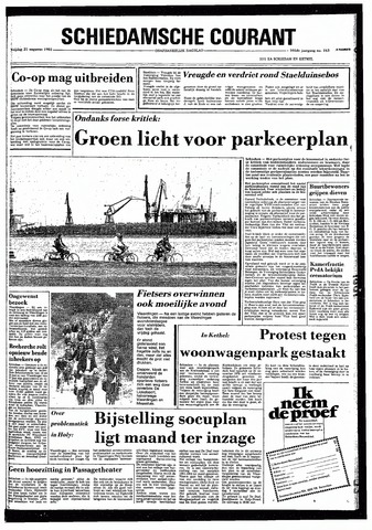 Rotterdamsch Nieuwsblad / Schiedamsche Courant / Rotterdams Dagblad / Waterweg / Algemeen Dagblad 1981-08-21