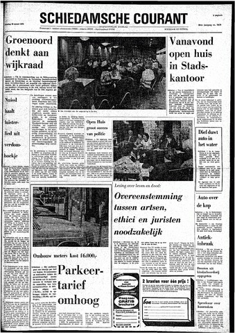 Rotterdamsch Nieuwsblad / Schiedamsche Courant / Rotterdams Dagblad / Waterweg / Algemeen Dagblad 1973-03-20