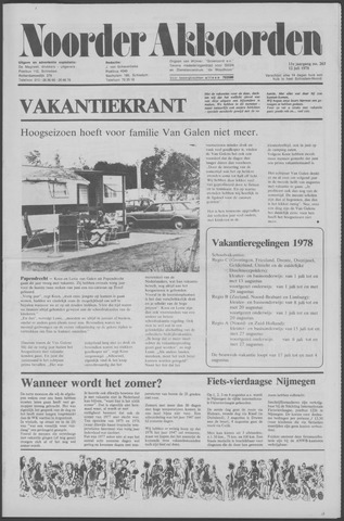 Noorder Akkoorden 1978-07-12