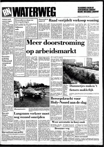Rotterdamsch Nieuwsblad / Schiedamsche Courant / Rotterdams Dagblad / Waterweg / Algemeen Dagblad 1984-10-23