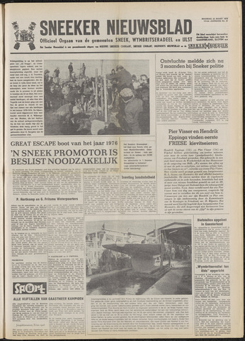 Sneeker Nieuwsblad nl 1976-03-22