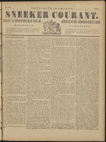 Sneeker Nieuwsblad nl 1895-08-14