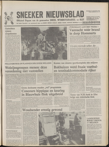 Sneeker Nieuwsblad nl 1980-08-25