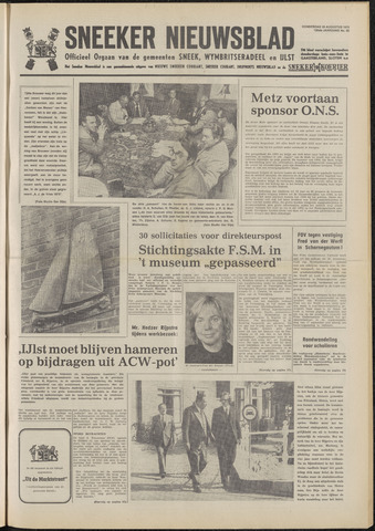 Sneeker Nieuwsblad nl 1975-08-28