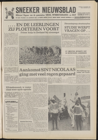 Sneeker Nieuwsblad nl 1974-11-18