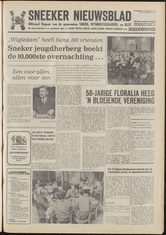 Sneeker Nieuwsblad nl 1973-08-30