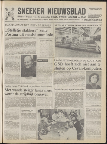 Sneeker Nieuwsblad nl 1980-04-17