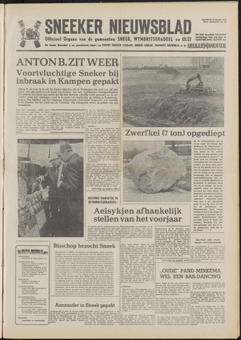 Sneeker Nieuwsblad nl 1975-03-24
