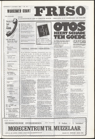 Friso nl 1980-10-08