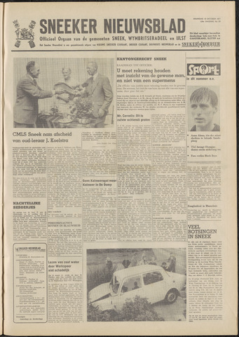 Sneeker Nieuwsblad nl 1971-10-18