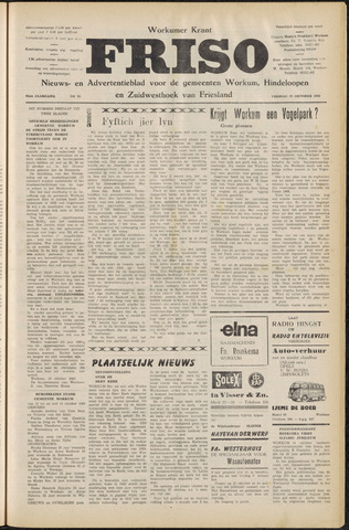 Friso nl 1965-10-23