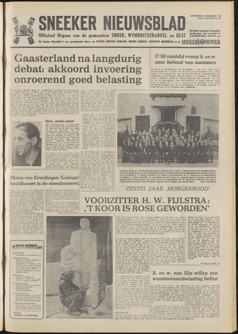 Sneeker Nieuwsblad nl 1973-11-08