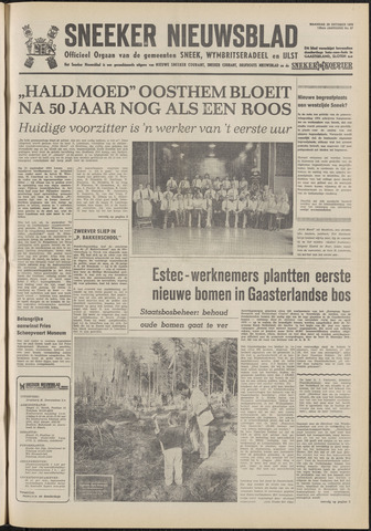 Sneeker Nieuwsblad nl 1973-10-29