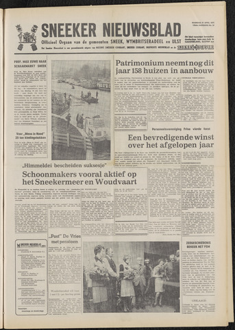 Sneeker Nieuwsblad nl 1975-04-21