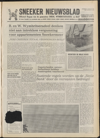 Sneeker Nieuwsblad nl 1973-08-02
