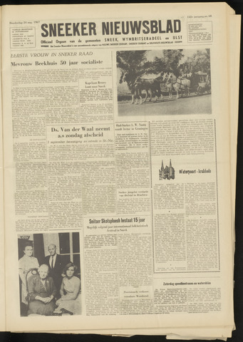 Sneeker Nieuwsblad nl 1967-08-24