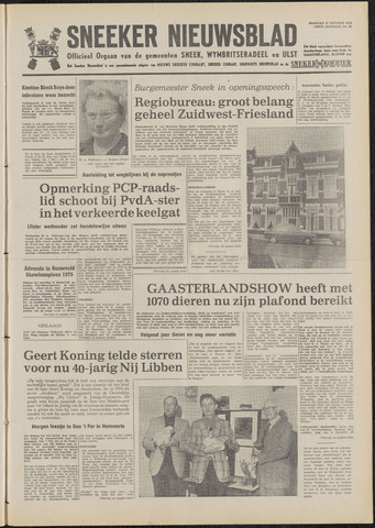 Sneeker Nieuwsblad nl 1975-10-27