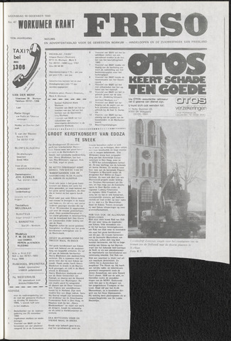 Friso nl 1980-12-10