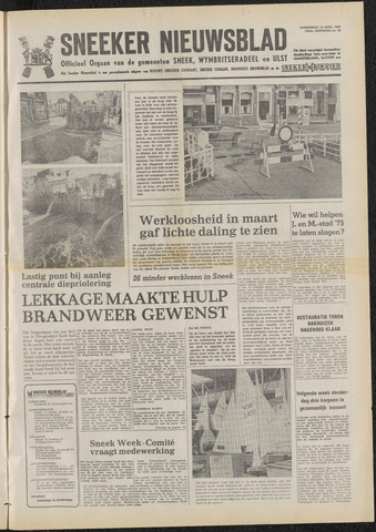 Sneeker Nieuwsblad nl 1975-04-10