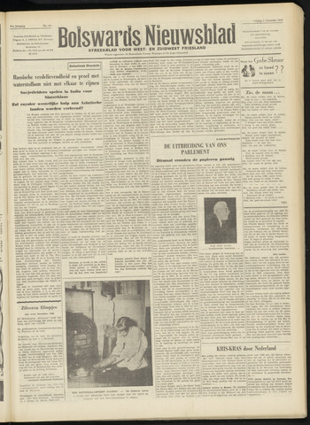 Bolswards Nieuwsblad nl 1955-12-02