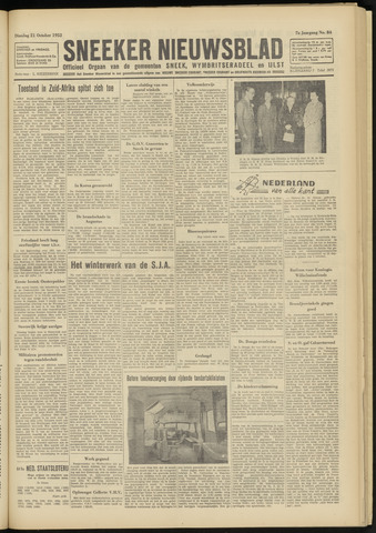 Sneeker Nieuwsblad nl 1952-10-21