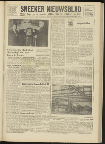 Sneeker Nieuwsblad nl 1969-10-02