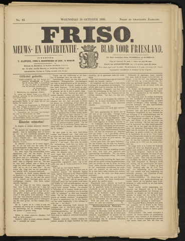 Friso nl 1899-10-18