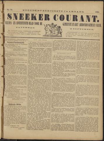 Sneeker Nieuwsblad nl 1894-09-15