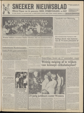 Sneeker Nieuwsblad nl 1979-10-04