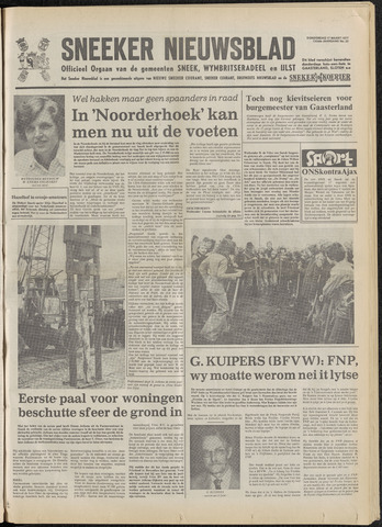 Sneeker Nieuwsblad nl 1977-03-17