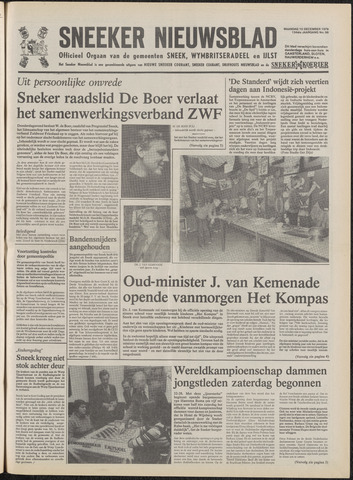 Sneeker Nieuwsblad nl 1979-12-10