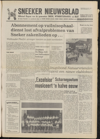 Sneeker Nieuwsblad nl 1973-04-26