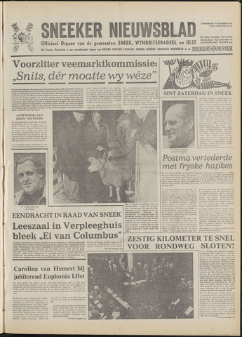 Sneeker Nieuwsblad nl 1977-11-17