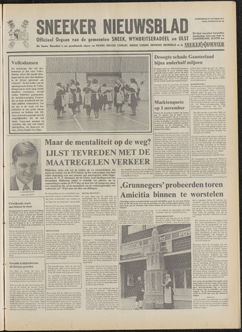 Sneeker Nieuwsblad nl 1977-10-27